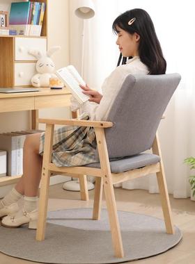 实木椅子家用靠背椅卧室书房学习办公座椅书桌椅子电脑椅舒适久坐