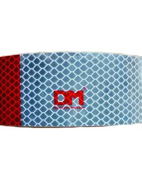 道明二级DM一级车身反光贴反光条货车反光标识贴大车车贴