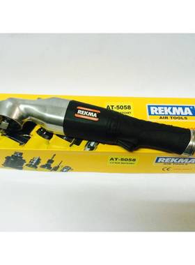 气动扭力扳手锐马气动工具冠毅CP