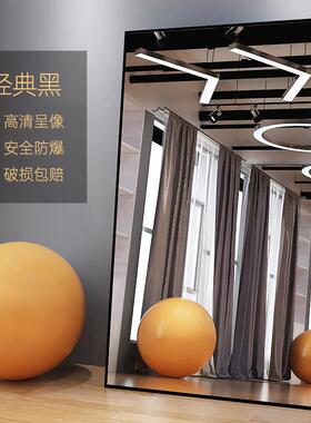 舞蹈室超大镜子家用跳舞练舞瑜伽健身练功房全身镜落地式拍照直播