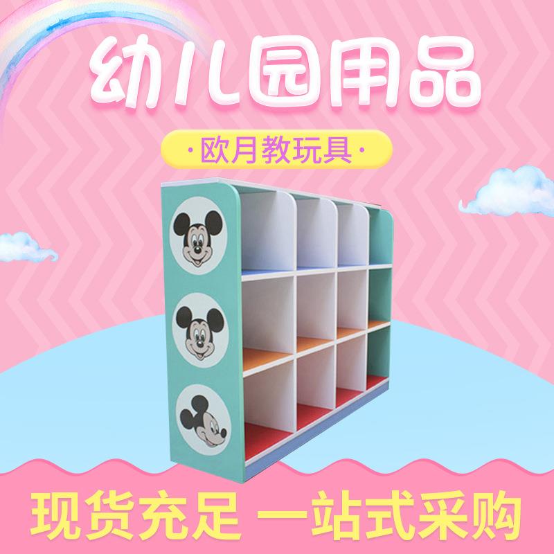 幼儿园书包柜储物柜儿童玩具收纳柜子实木书柜书架幼儿教具实木柜