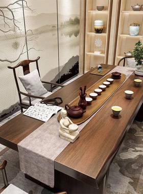 办公室茶桌椅组合一体实木茶桌全套茶台茶室原木大板茶台全套家用