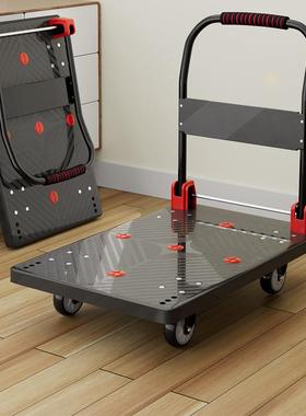 静音推车折叠平板手推车拉货车塑料搬运拉车四轮小推车工具车