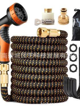 洗车水枪高压水管套装花园软管伸缩水管喷洒工具
