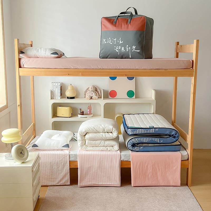 纯棉水洗棉三件套学生宿舍单人上下铺单位职工学校床上用品六件套