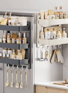 新款简约磁吸冰箱挂架侧面收纳厨房调味瓶多功能置物架壁挂免打孔