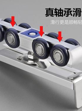 厨房门缓冲吊轮家用木门推拉门滑轮配套加厚合金道轨移门吊轮配件