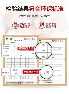 A6L阳台储物柜飘窗收纳柜防水抽屉柜置物柜杂物柜空间实木柜