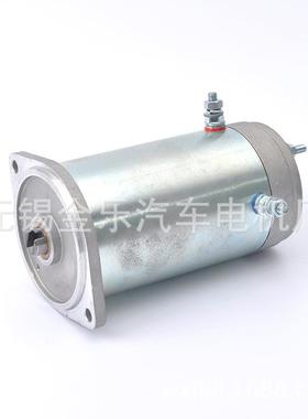 直销24V800W高转速液压直流永磁电机