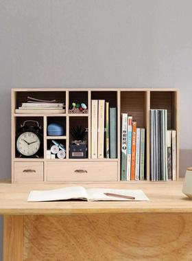 ft实木桌面收纳盒办公置物架桌上书架学生家用整理架资料书柜展示