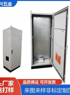 机电控制柜仿威图机柜室内室外配电箱非标配电柜设计