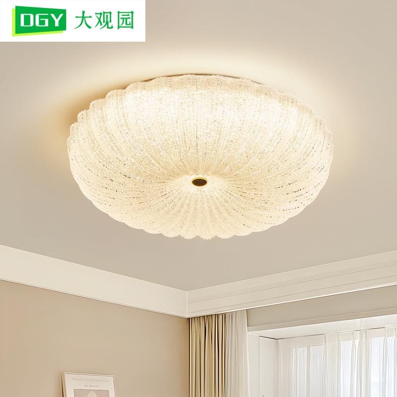 大观园卧室灯轻奢2025新款简约现代轻奢书房主卧房间灯吸顶灯542L