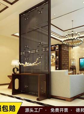 东阳木雕新中式屏风隔断实木花格玄关客厅办公室格栅镂空直销