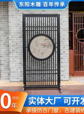 玄关隔断折叠屏风新中式家用木质花格遮挡仿古门窗镂空移动隔断