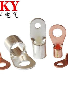 OT16-6圆形裸端头铜线鼻冷压接线端子OT16-4/5/8/10/12/16/18线耳