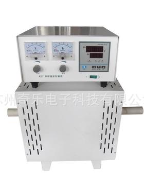 SK-2-13实验室高温管式电炉管式定碳炉管式真空气氛炉