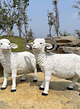 户外园林仿真绵羊摆件别墅花园草坪装饰小品落地玻璃钢羊动物雕塑