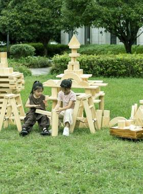 幼儿园大型户外建构区积木安吉游戏搭建材料单元积木玩具原木松木