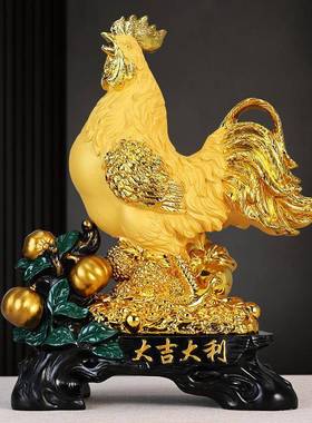 鸡摆件大吉大利公鸡招财金鸡十二生肖工艺品家居客厅玄关装饰品