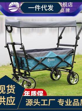 ∉世基户外野餐手推车露营营地便携拉货折叠多功能购物车拖车