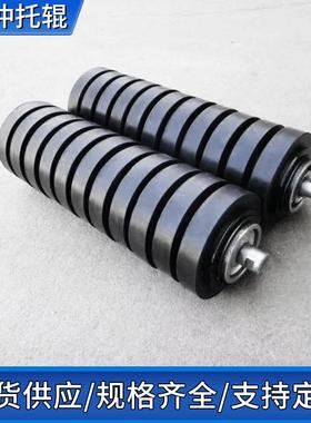 生产缓冲托辊、缓冲橡胶圈、梳型胶圈型号齐全