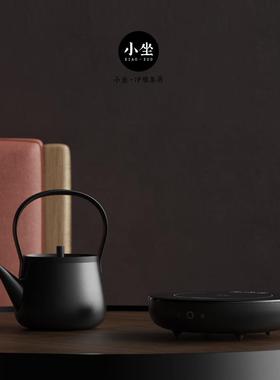 小坐知炉电陶炉新款超薄煮茶炉煮水壶家用电茶炉迷你烧水炉煮茶器