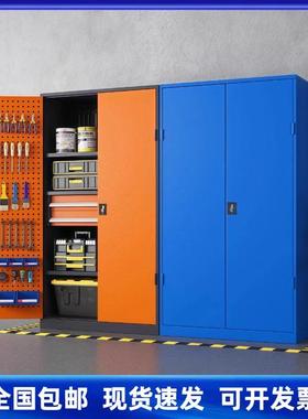 重型工具柜工厂车间工具箱汽修五金零件收纳柜带门储物移动工具车