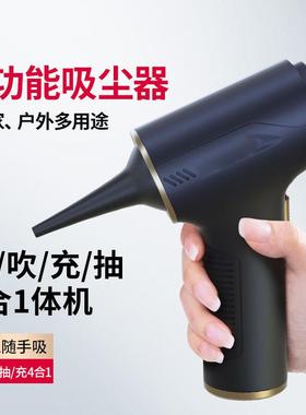 车载吸尘器车用无线充电小型超强大吸力汽车内家用手持迷你大功率