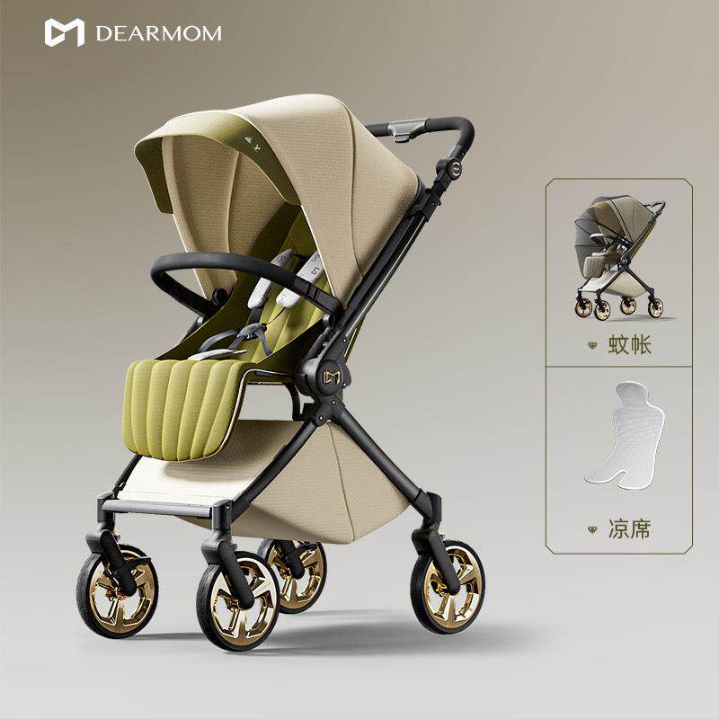DearMom罗马假日A2婴儿车新生儿双向轻便折叠可坐可躺宝宝手推车