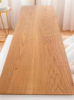 北美樱桃木桌板黑胡桃餐桌红橡木白蜡木原木书桌台面办公电脑桌板