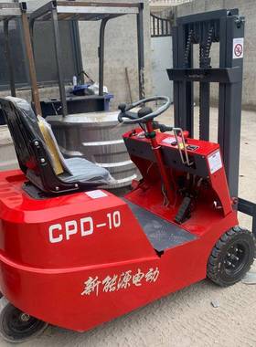 叉车三支点小型堆高车座驾式简易三轮叉车适合仓库工地搬运车