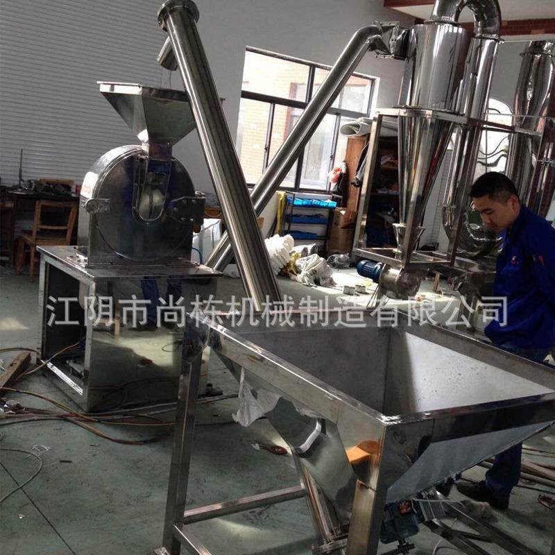 尚栋供应 花椒粉碎机 脉冲除尘自吸式旋风自动下料粉碎机组,机械设备,粉碎机,淘宝优惠券,粉丝福利购,淘宝优惠卷