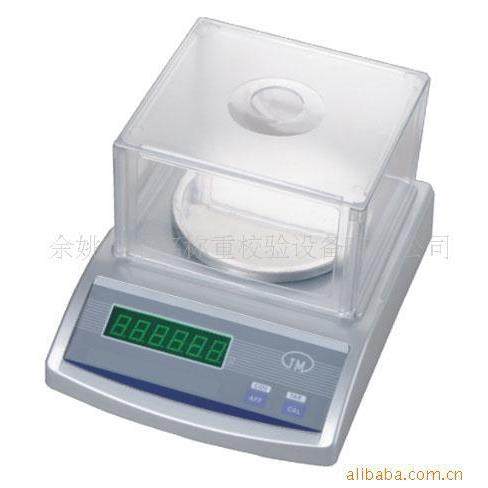 正品纪铭JM-A2003千分之一电子天平200g/0.001g毫克秤胶囊秤1mg