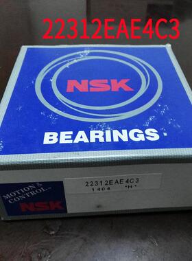 日本调心滚子轴承22313EAE4 22317CAE4C3现货供应货源充足