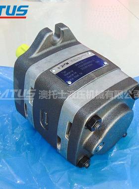 德国福伊特voith高压齿轮泵 IPVP6型号内啮合齿轮液压泵