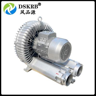 漩涡气泵吸料机配套风机2PB-910H17 12.5kw涡旋气泵高压旋涡风机