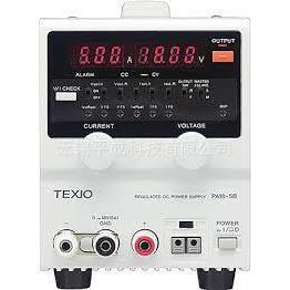 TEXIO德士直流电源PA18-3B，PA18-5B