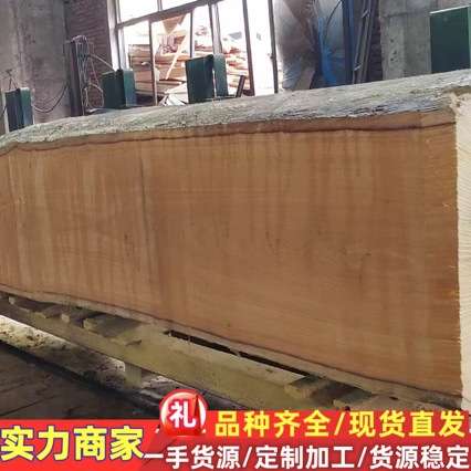 山桂花 山竹子山樟木古建园林工程柱子料加工 玉檀木 山桂花原木
