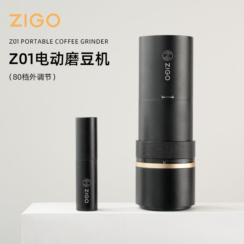 2025新款电动磨豆机家用便携全自动磨豆器小型咖啡豆研磨器