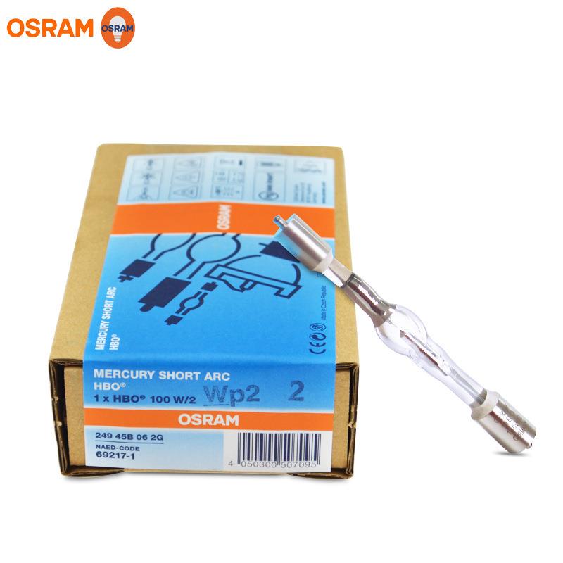 欧司朗OSRAM HBO 103W/2荧光显微镜短弧汞灯 奥林巴斯显微镜灯泡