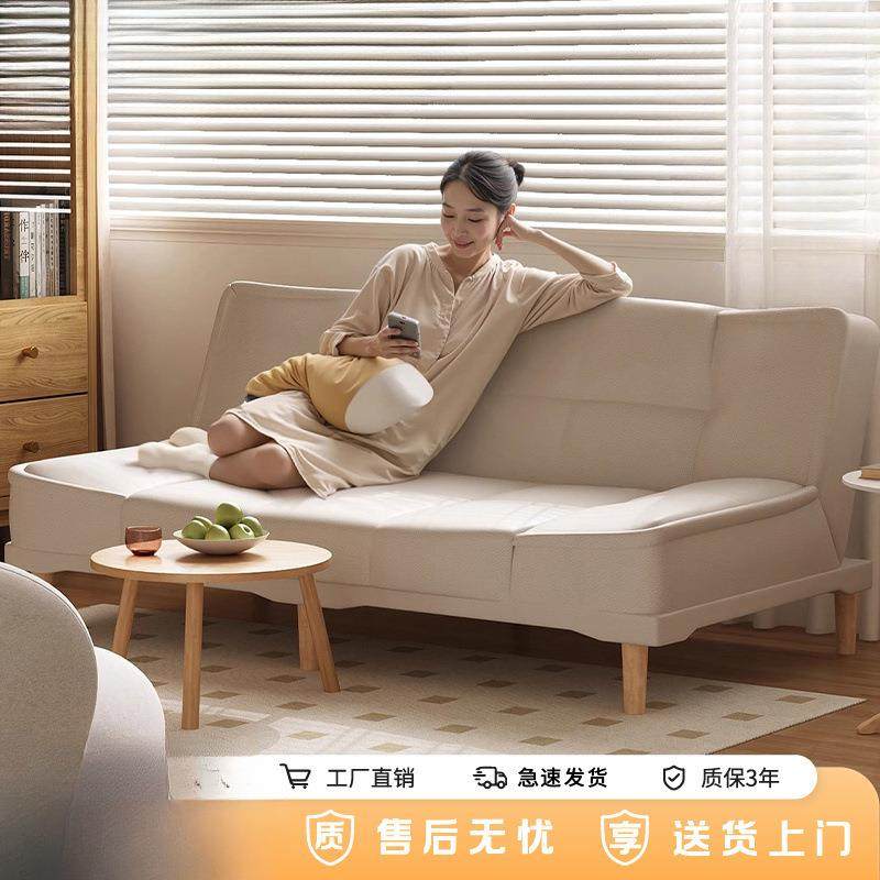 皮艺沙发床可折叠两用小户型客厅出租房单双人多功能沙发2025新款