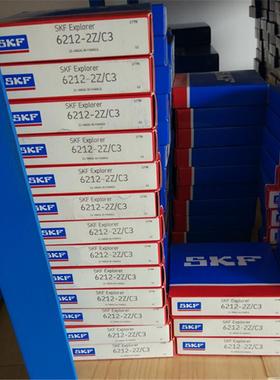 6212-2Z 瑞典轴承 6213 6214 6215 6216 6217 6200 6201 6202 620