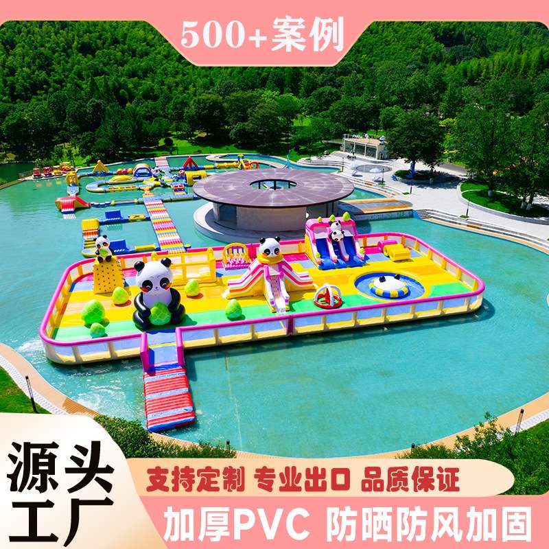 海上闯关大型充气游乐设备水上滑梯充气水上大冲关气模源头厂家图片