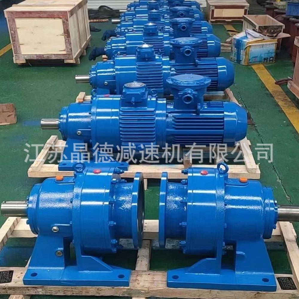 XLD7-23-15摆线减速机XLD7-43-15,XLD7-59-7.5,XLD7-59-5.5