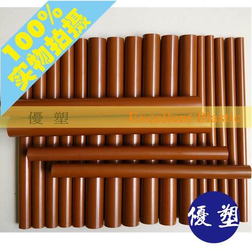 浙江pi棒聚酰亚胺棒材自润滑低摩擦系pi棒