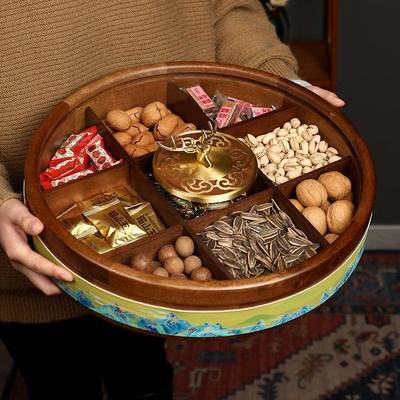 九宫格新中式干果盒果盘客厅家用茶几带盖分格实木坚果糖果收纳盒