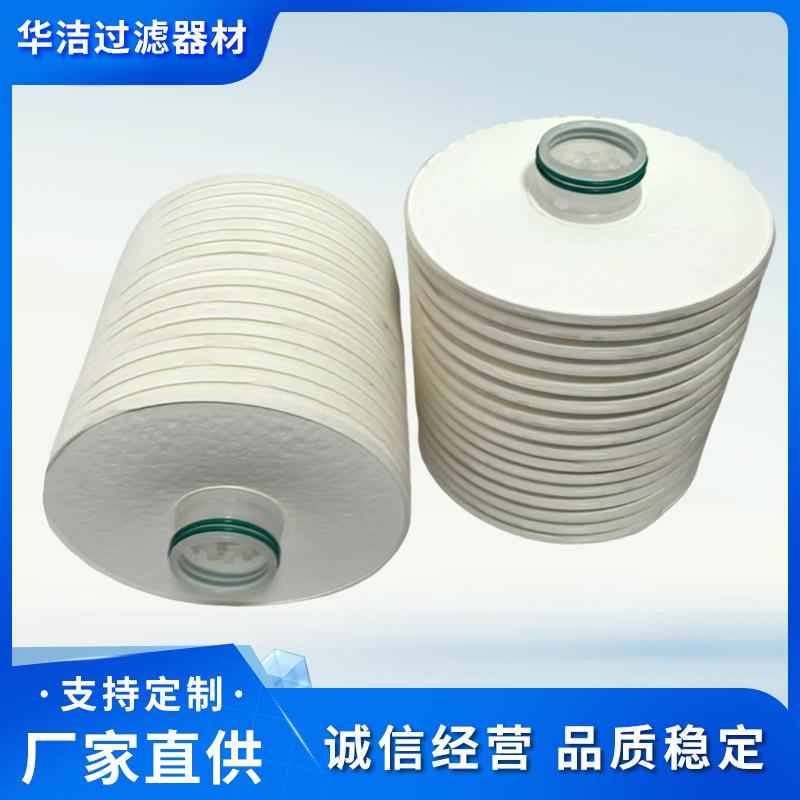 碟片滤芯B15/12精密离线滤油机层叠滤芯齿油机过滤器滤芯厂家