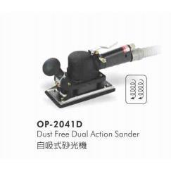供应OP-2041D气动磨砂机宏斌气动工具