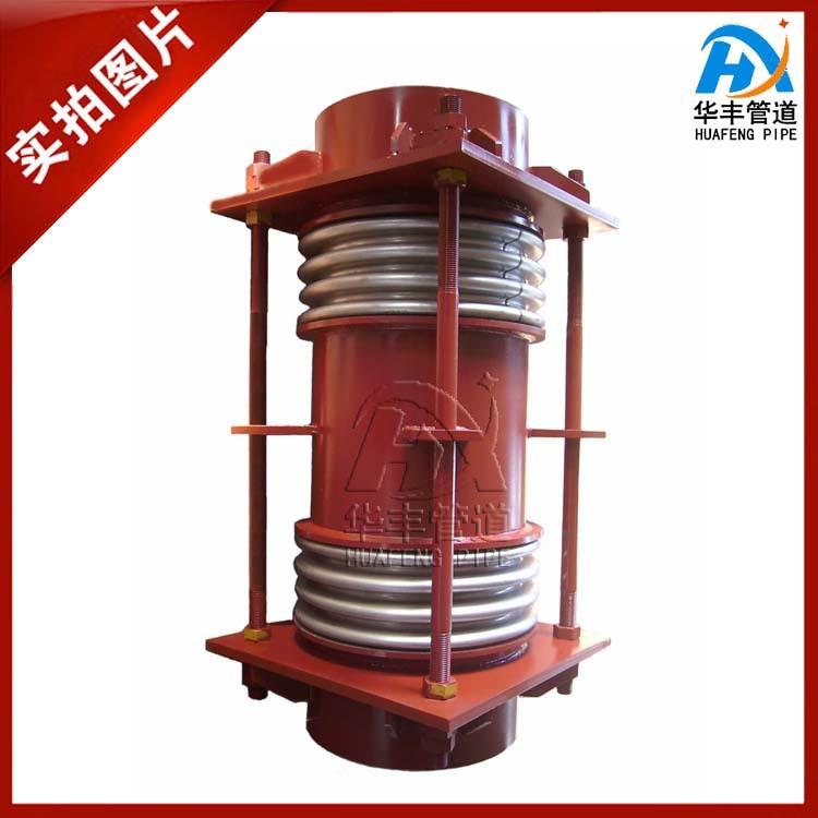 焊接式横向复式大拉杆波纹补偿器 煤粉管道三向金属膨胀节