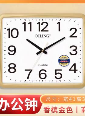 宽41高31cm方形办公百搭珍白色商务卧室客厅走廊门柱壁挂墙时钟表